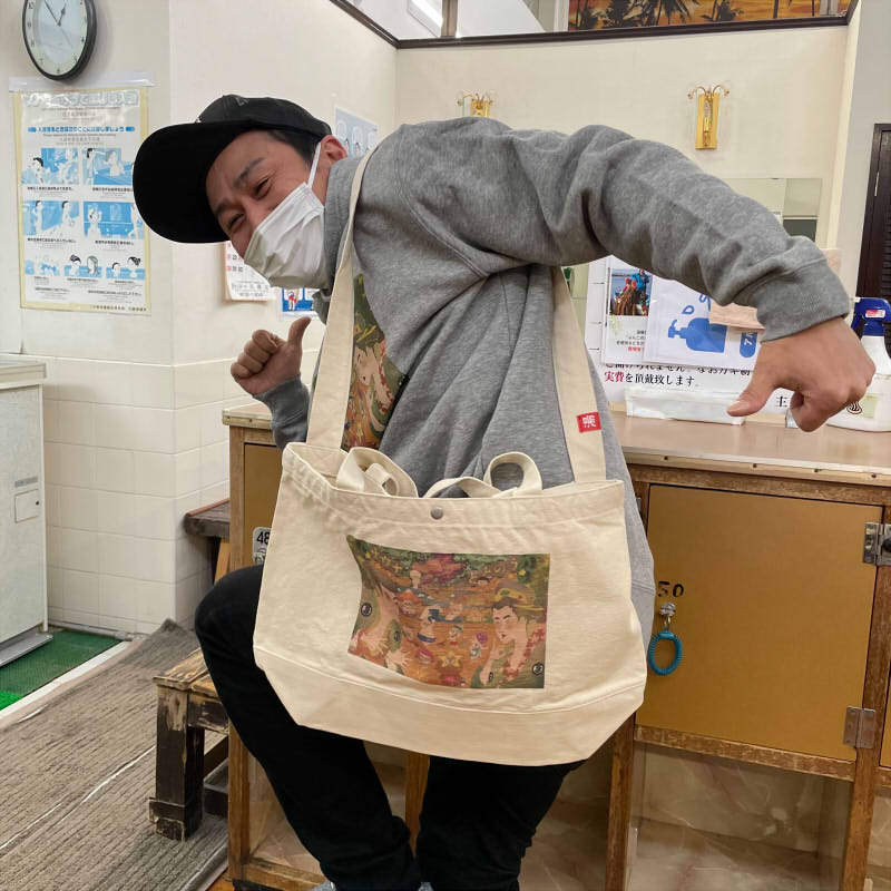 新商品