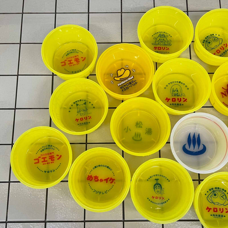 ケロリン桶